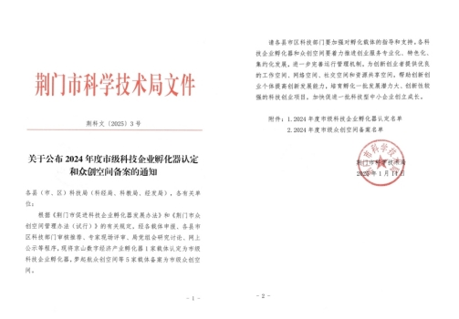 圖片26 圖片26